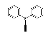 炔基二苯基膦