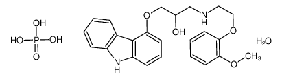 卡维地洛磷酸盐