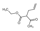 2-乙酰基-4-戊酸乙酯