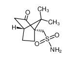 (1S)-10-樟脑内磺酰胺