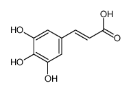 3，4，5-三羟基肉桂酸