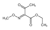 2，3-Dioxobutyric acid 2-methyloxime ethyl ester