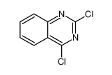 2,4-二氯喹唑啉