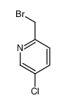 2-(溴甲基)-5-氯吡啶
