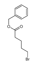 5-溴戊酸苄酯