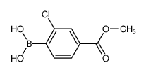 2-氯-4-(甲氧羰基)苯硼酸