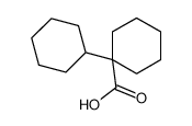 [1,1'-联(环己烷)]-1-羧酸