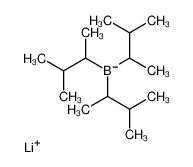 三戊基硼氢化锂