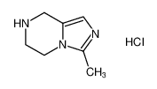 3-甲基-5，6，7，8-四氢咪唑并[1，5-a]吡嗪盐酸盐