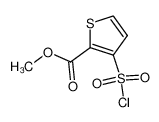 3-氯磺酰基-2-噻吩甲酸甲酯