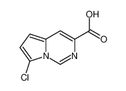 7-氯-吡咯并[1，2-F]嘧啶-3-甲酸
