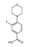 3-氟-4-(4-吗啉基)苯甲酸