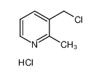 3-(氯甲基)-2-甲基 吡啶盐酸盐