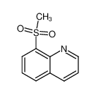 8-(甲基磺酰基)喹啉