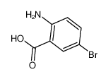 2-氨基-5-溴苯甲酸