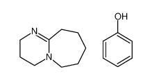 DBU苯酚盐