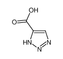 2H-1,2,3-三氮唑-4-羧酸