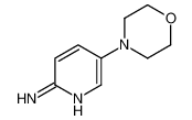 2-氨基-5-(4-吗啉基)吡啶