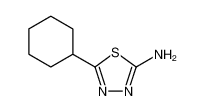 2-氨基-5-环己基-1,3,4-噻二唑