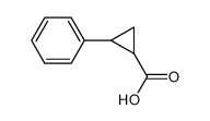 2-苯基环丙烷羧酸