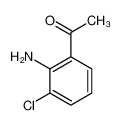 2-氨基-3-氯苯酮