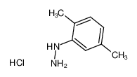 2,5-二甲基苯肼盐酸盐