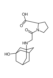 维格列汀杂质