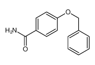 4-(苄氧基)苯甲酰胺