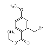 2-溴甲基-4-甲氧基苯甲酸乙酯