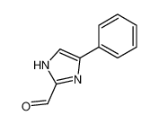 4-苯基-1(3)H-咪唑-2-甲醛