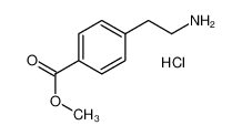 4-(2-氨乙基)苯甲酸甲酯盐酸盐