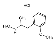 甲氧基酚那名盐酸盐