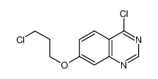 4-氯-7-(3-氯丙基)喹唑啉
