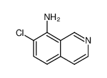 7-氯异喹啉-8-胺