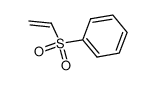 苯基乙烯基砜