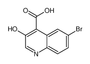 6-溴-3-羟基喹啉-4-羧酸