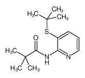 N-(3-(叔丁硫基)吡啶-2-基)新戊酰胺