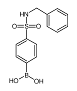 (4-(N-苯甲基氨磺酰)苯基)硼酸