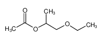2-乙酰氧基-1-乙氧基丙烷