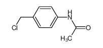 4-乙酰胺基苄基氯