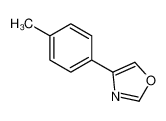 4-(对甲苯基)噁唑