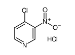 4-氯-3-硝基吡啶盐酸盐