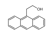 9-(2-羟乙基)蒽