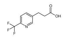 3-(6-三氟甲基-3-吡啶基)丙酸