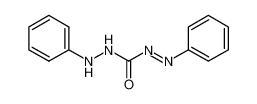 二苯偶氮碳酰肼溶液