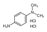 N,N-二甲基对苯二胺二盐酸盐试液