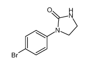 1-(4-溴苯基)咪唑烷-2-酮