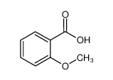 2-甲氧基苯甲酸