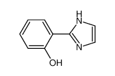 2-(1H-咪唑基-2-基)苯酚