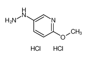 5-肼-2-甲氧基吡啶二盐酸盐